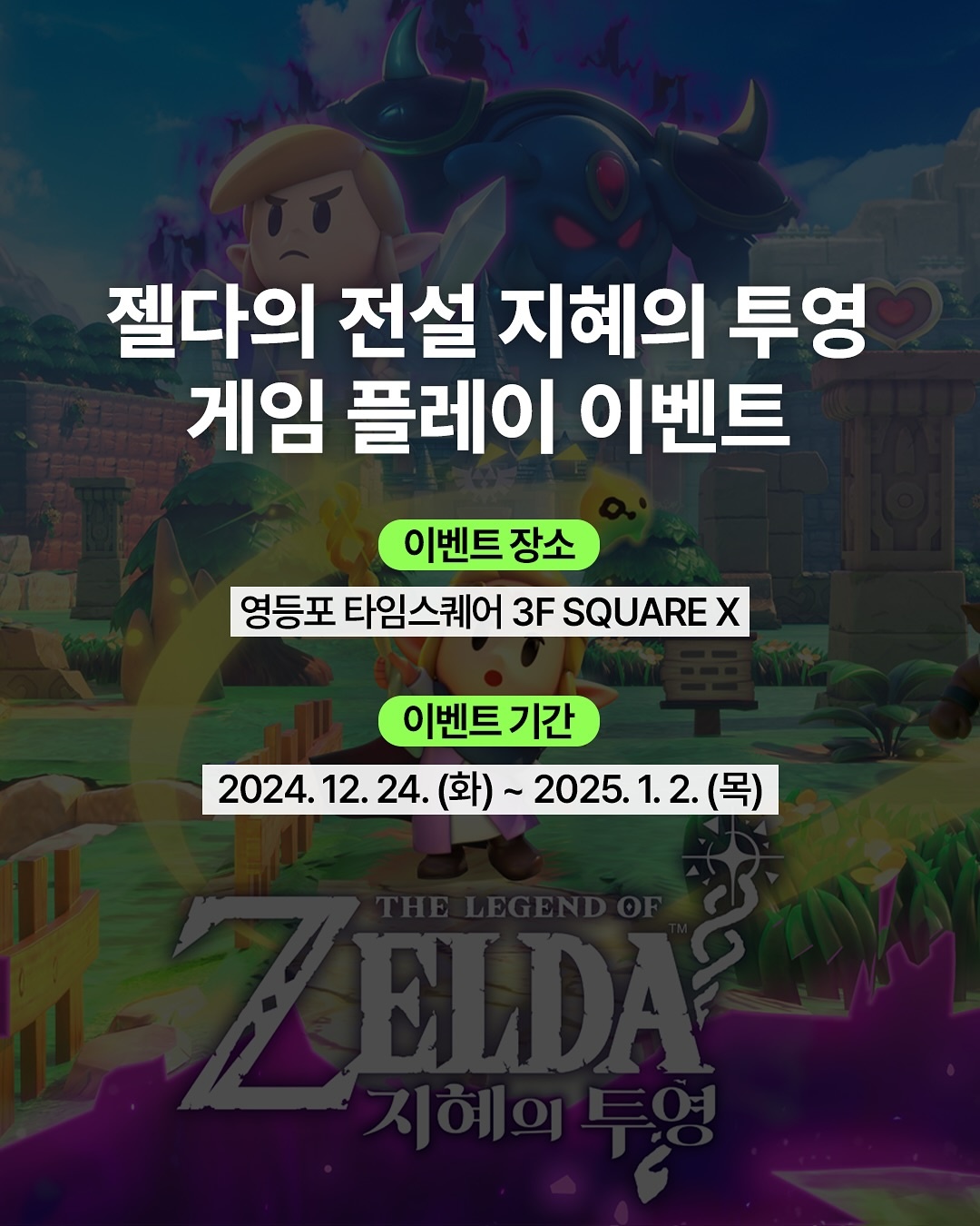 g2.jpg