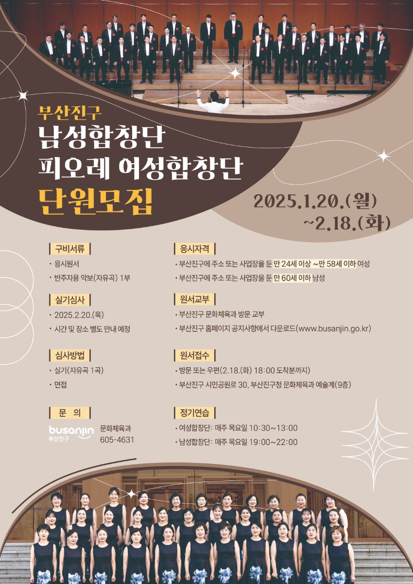 poster2.jpg