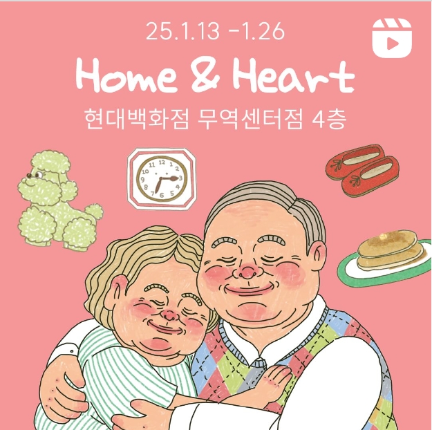 봄사무소 팝업 전시  - 대외활동·행사 | 이벤타임즈