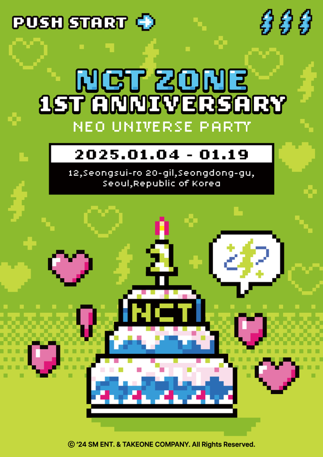 NCT ZONE 1ST ANNIVERSARY @ SEONGSU 팝업